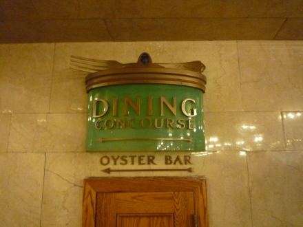 Grand Central Station Oyster Bar